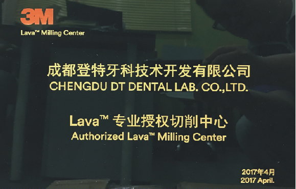 微信截图_20181019120715.png